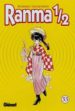 RANMA 1/2 N 33 de TAKAHASHI, RUMIKO 