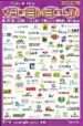 VADEMECUM DE PRODUCTOS FITOSANITARIOS Y NUTRICIONALES 2009 (25 E D.) (SIN CD ROM) di LIAN, CARLOS DE 