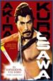 AKIRA KUROSAWA: LA VIDA Y PELICULAS DE KUROSAWA Y MIFUNE de GALBRAITH, STUART IV 