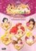 MEGACOLOR PRINCESAS di VV.AA. 