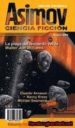 ASIMOV CIENCIA FICCION N 11 (AGOSTO 2004) (OFERTAS MARTINEZ LIBR OS) di VV.AA. 