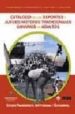 CATALOGO DE LOS DEPORTES Y JUEGOS MOTORES TRADICIONALES CANARIOS DE ADULTOS di VV.AA. 