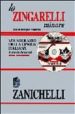 LO ZINGARELLI MINORE: VOCABOLARIO DELLA LINGUA ITALIANA (SCATOLA + CD) di ZINGARELLI, NICOLA 