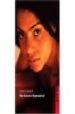 THE SENSES BEJEWELLED di CRDELL, CLEO 