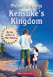 KENSUKE S KINGDOM di MORPURGO, MICHAEL 