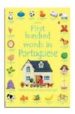 FIRST HUNDRED WORDS IN PORTUGUESE di VV.AA. 