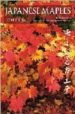 JAPANESE MAPLES (3RD EDITION) di VERTREES, J.D. 
