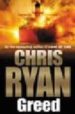 GREED de RYAN, CHRIS 