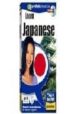 TALK NOW! LEARN JAPANESE (BEGINNERS) (CD-ROM) di VV.AA. 
