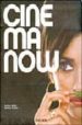 CINEMA NOW (TASCHEN SALE) de BAILEY, ANDREW 
