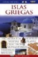ISLAS GRIEGAS 2008 (GUIAS VISUALES) di VV.AA. 