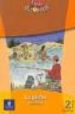 LA PECHE (NIVEAU 2. LIRE ET DECOUVRIR) di EATON, ANNIE 
