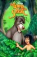 EL LIBRO DE LA SELVA di VV.AA. 