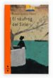 EL NAUFRAG DEL SIRIO de GARCIA LLORCA, ANTONI 