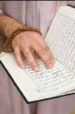 LOS DOS MENSAJES DEL ISLAM de ELORZA, ANTONIO 