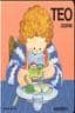 TEO COME (14 ED.) de DENOU, VIOLETA 