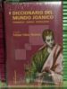 DICCIONARIO DEL MUNDO JOANICO: EVANGELIO-CARTAS-APOCALIPSIS de FERNANDEZ RAMOS, FELIPE 