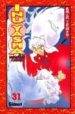 INU YASHA N31 (CATALA) di TAKAHASHI, RUMIKO 