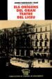 ELS ORIGENS DEL GRAN TEATRE DEL LICEU (1837-1847): DE LA PLACA DE SANTA ANNA A LA RAMBLA: HISTORIA DEL LICEU FILHARMONIC DISABEL II O LICEU FILODRAMATIC DE BARCELONA de RADIGALES, JAUME 