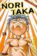 NORI TAKA N 18 de HAMORI, MURATA 