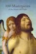 100 OBRAS MAESTRAS DEL MUSEO DEL PRADO (INGLES) di VV.AA. 