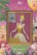 LAS PRINCESAS: MI LIBRO ROMPECABEZAS di VV.AA. 