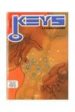 KEYS N 2.5: ABRACADABRA di CANTERO, DAVID 