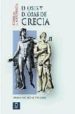 DIOSES Y DIOSAS DE GRECIA de LOPEZ TRUJILLO, FERNANDO 