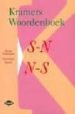 KRAMMERS WOORDENBOEK SPAANS/NEDERLANDS- NEDERLANDS/SPAANS di VV.AA. 