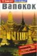 BANGKOK INSIGHT FLEXIMAP di VV.AA. 