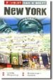 NEW YORK DAY AND NIGHT di VV.AA. 