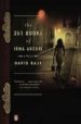THE 351 BOOKS OF IRMA ARCURI di BAJO, DAVID 