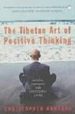 THE TIBETAN ART OF POSITIVE THINKING: SKILLFUL THOUGHTS FOR SUCCE SSFUL LIVING de HANSARD, CHRISTOPHER 