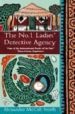THE NO. 1 LADIES DETECTIVE AGENCY de MCCALL SMITH, ALEXANDER 