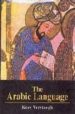 THE ARABIC LANGUAGE di VERSTEEGH, KEES 