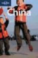 CHINA (10TH ED.) (LONELY PLANET) di VV.AA. 