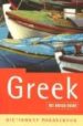 GREEK: A ROUGH GUIDE  (2ND ED.) di VV.AA. 
