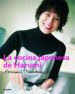 LA COCINA JAPONESA DE HARUMI de KURIHARA, HARUMI 