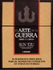 EL ARTE DE LA GUERRA: LIBRO Y CARTAS de TZU, SUN 