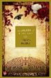 EL LABERINTO DE LA ROSA (EDICION LIMITADA) de HARDIE, TITANIA 