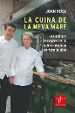 LA CUINA DE LA MEVA MARE. LES MILLORS RECEPTES DE LA CUINA CATALA NA de ROCA, JOAN 