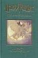 HARRY POTTER I EL PRES D AZKABAN di ROWLING, JOANNE K. 