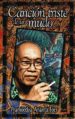 CANCION TRISTE DE UN MUDO di ANANTA TOER, PRAMOEDYA 