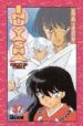 INU YASHA N37 (CATALAN) de TAKAHASHI, RUMIKO 