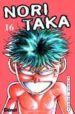 NORITAKA, EL REY DE LOS LIOS de MURATA, HIDEO  HAMORI, TAKASHI 