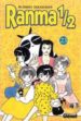 RANMA 1/2 N 23 de TAKAHASHI, RUMIKO 