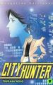 CITY HUNTER N 4 di HOJO, TUKASA 