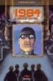 1984 de ORWELL, GEORGE 