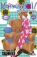 MAHOTSUKAI TAI N 4 di SHAMNEKO  SATOH, JUNICHI 