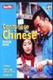 BERLITZ CANTONESETRAVEL PACK (INCLUYE CD) di VV.AA. 